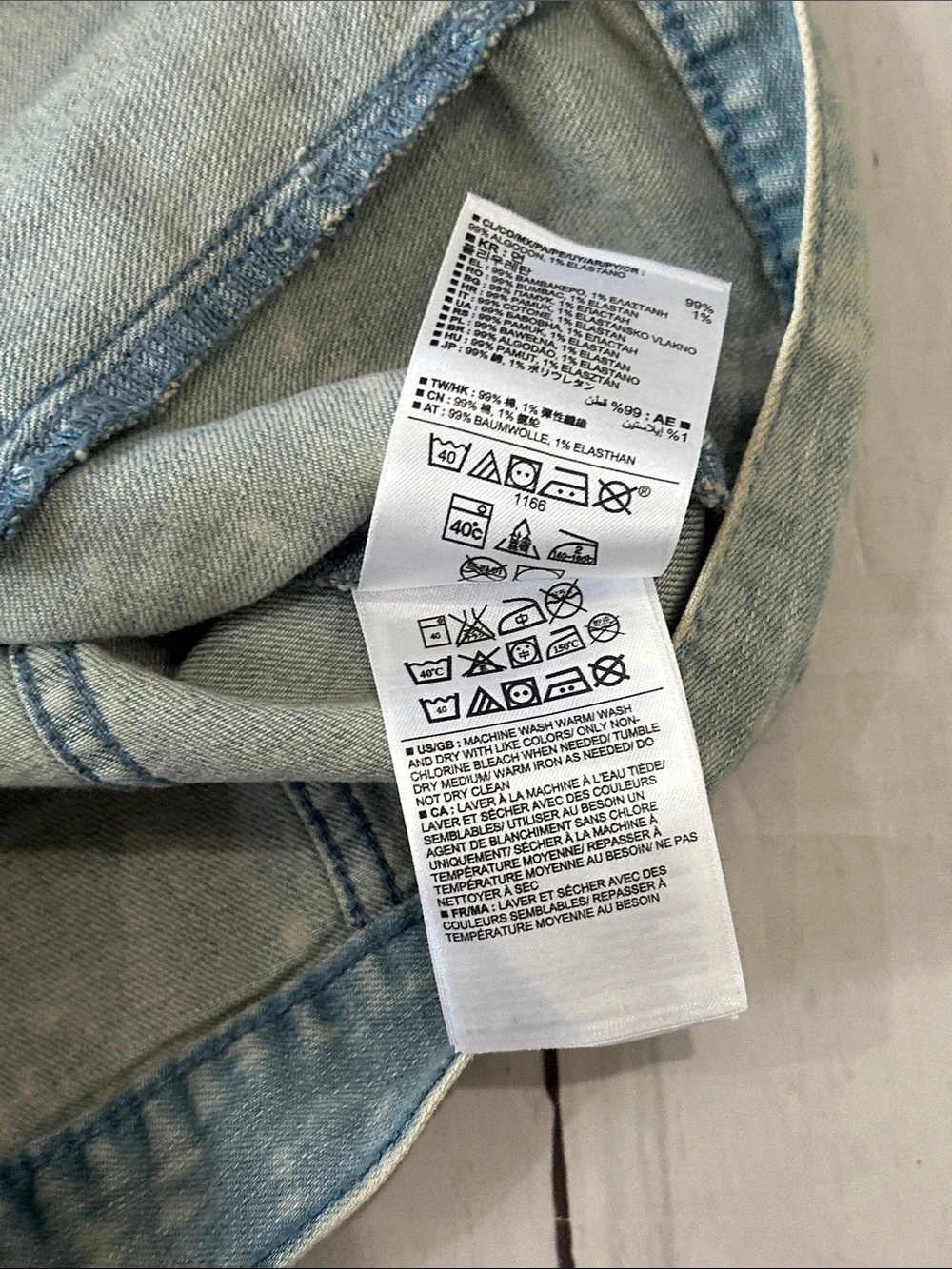 GAP Washed Light Blue Denim Vest - Sleeveless Button-Up